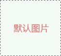 <b>【choice旗舰厅(中国)基因检测】疑似肿瘤，为什么choice旗舰厅(中国)还建议做基因检测？</b>